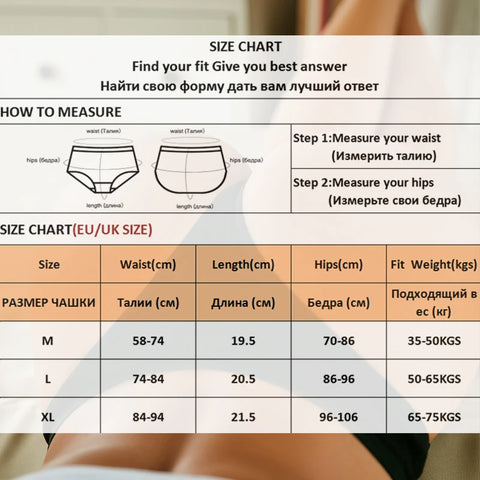3Pcs/Set Women Cotton Thongs Panties