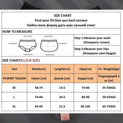 3/5Pcs Cotton Brazilian Panties Women's